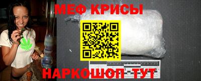 гашик Заволжье