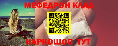 гашик Заволжье