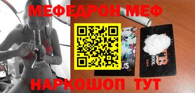 гидропоника Жуковский