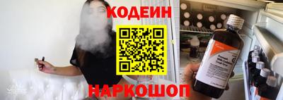 прущая мука Заводоуковск