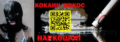 прущая мука Заводоуковск