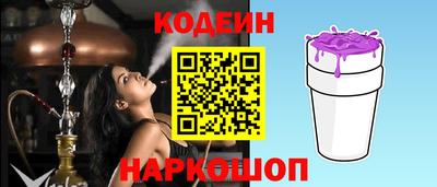 прущая мука Заводоуковск