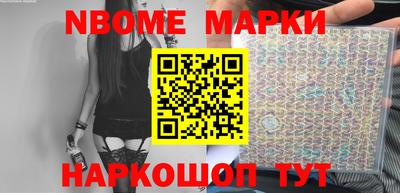 прущая мука Заводоуковск