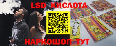 гашик Заволжье