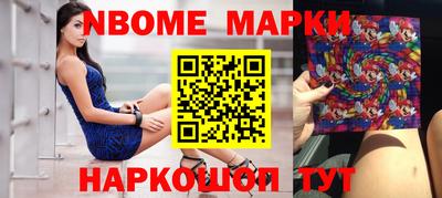 mix Ипатово