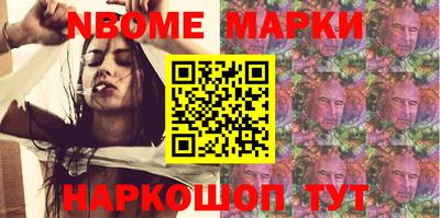 гидропоника Жуковский