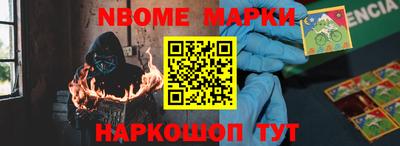 гидропоника Жуковский