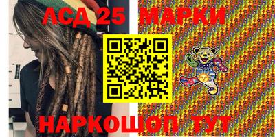 гидропоника Жуковский