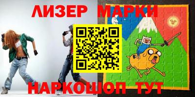 прущая мука Заводоуковск