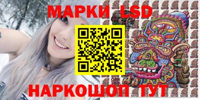 гидропоника Жуковский