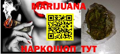 гашик Заволжье