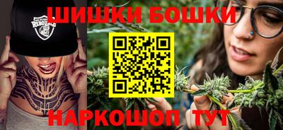 гашик Заволжье