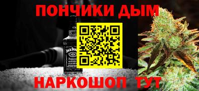 гидропоника Жуковский
