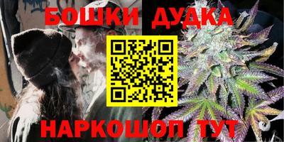 гашик Заволжье