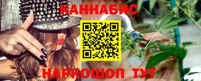 mix Ипатово