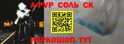 гидропоника Жуковский