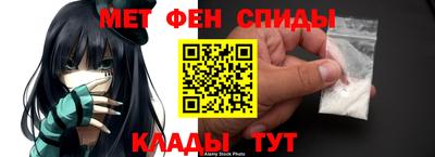 прущая мука Заводоуковск