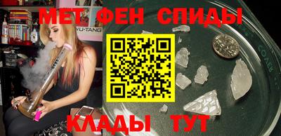 гидропоника Жуковский