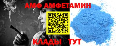 гидропоника Жуковский