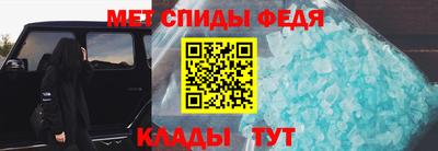 гидропоника Жуковский