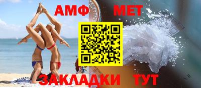 гашик Заволжье