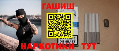 гидропоника Жуковский