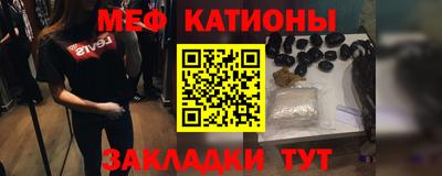 гашик Заволжье