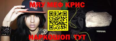 гидропоника Жуковский